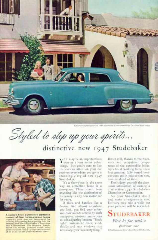 1947 Studebaker 17